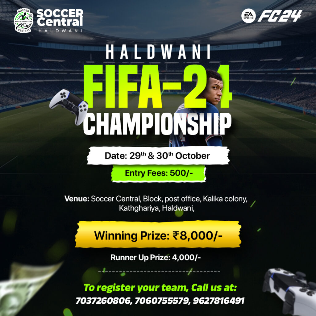 fifa 1024x1024